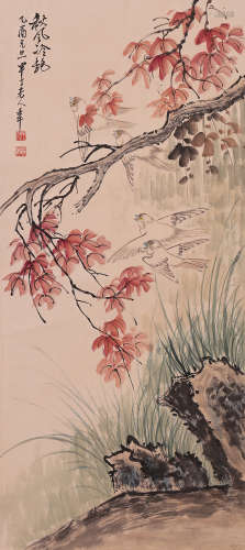 Banding Chen - Flower and Tree Painting