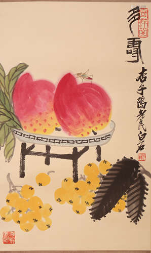 Qi Baishi - Longevity Peach Painting