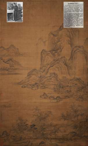 Qiu Ying - Shan Shui Mountain Scenery Painting