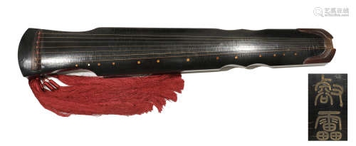 Qing Dynasty - Musical Instrument 