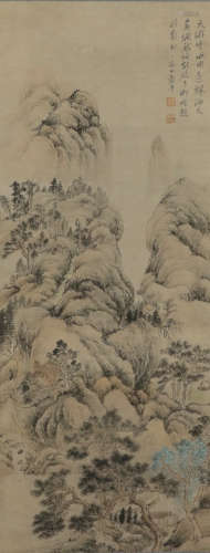 Yun Shouping - Shan Shui Mountain Scenery Painting