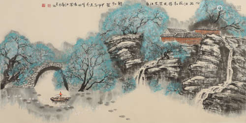 Zhao Zhunwang - Shan Shui Mountain Scenery Painting