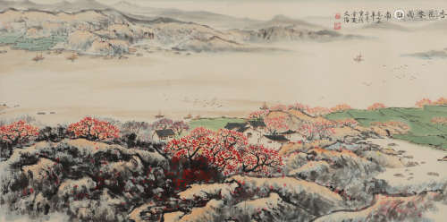 Wenzhi Song - River and Grassfield Painting