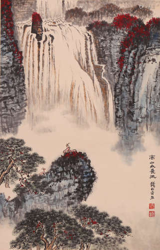 Songyan Qian - Shan Shui Mountain Scenery Painting