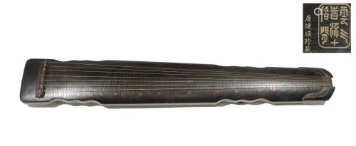 Qing Dynasty - Musical Instrument 