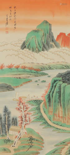 Zhang Daqian - Shan Shui Mountain Scenery Painting