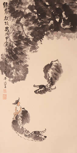 Li Keran - Ox Painting