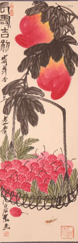 Qi Baishi - Longevity Peach Painting