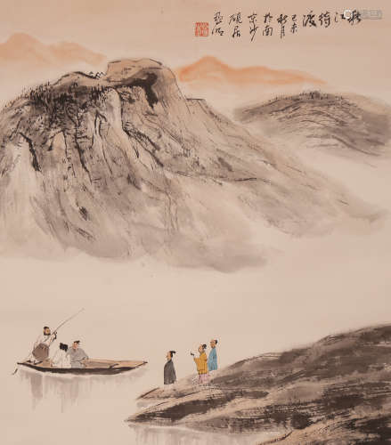 Ya Ming - Shan Shui Mountain Scenery Painting