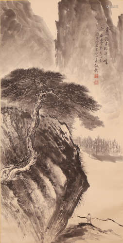 Bolong Yan - Shan Shui Mountain Scenery Painting