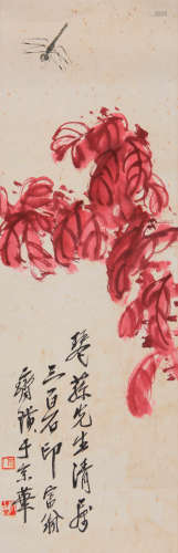 Qi Baishi - Flower and Dragonfly Painting