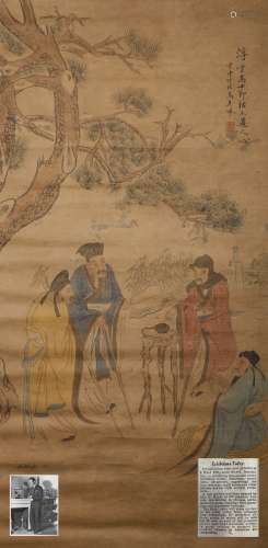 Gao Qipei - Figure Painting