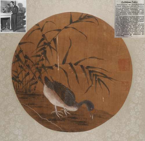 Anonymous - Tree and Geese Painting