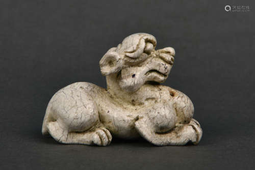 A CARVED JADE BEAST