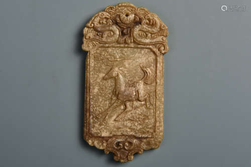 A CARVED CELADON AND CHICKENS BONE JADE PALQUE 13TH CENTURY AND LATER