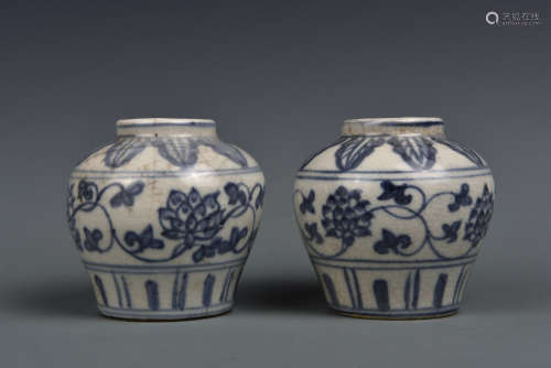 MATHCED PAIR LOTUS SCROLL JARS MING DYNASTY