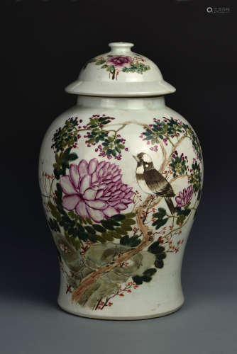 A FAMILLE ROSE BALUSTER VASE AND COVER QING DYANSTY