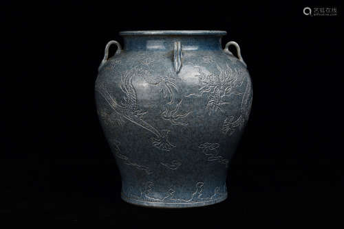 A BLUE SPLASHED DRAGON VASE QING DYNASTY