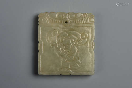 A PALE CELADON JADE PLAQUE QING DYNASTY