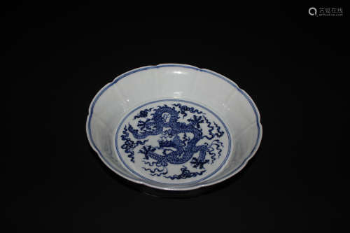 A BLUE AND WHITE DRAGON DEEP DISH MING DYNASTY