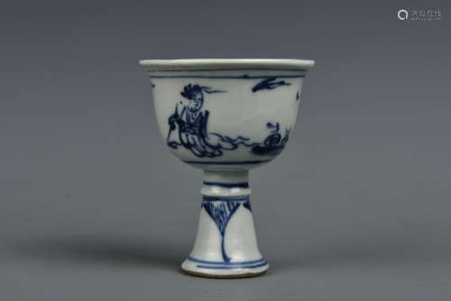 A BLUE AND WHTIE STEAM CUP MING DYNASTY
