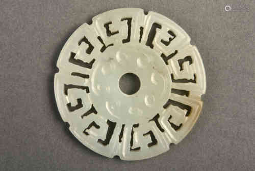 A RETICULATED WHITE JADE PLAQUE QING DYNASTY