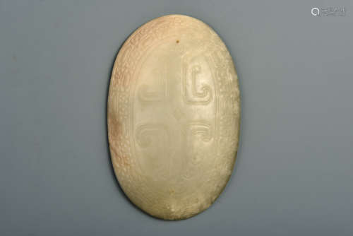 A WHITE AND RUSSET JADE ORNAMENT QING DYNASTY