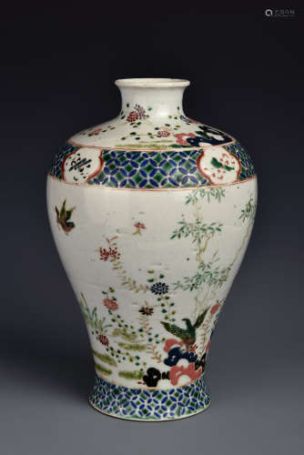 A FAMILLE ROSE PLUM VASE MEIPING QING DYANSTY