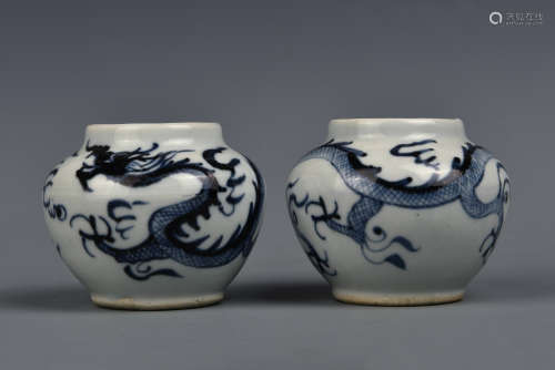 MATCHED PAIR DRAGON JARS YUAN DYNASTY OR LATER