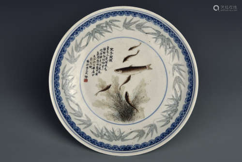A BLUE AND WHITE TUREEN BY DENG BISHAN REPUBLIC PERIOD