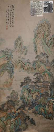 Qi Kun - Shan Shui Mountain Scenery Painting