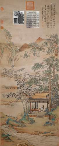 Qian Weicheng - Shan Shui Mountain Scenery Painting