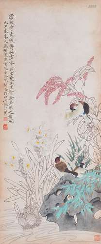 LUO PING (ATTRIBUTED TO, 1733-1799), SHOU LAO