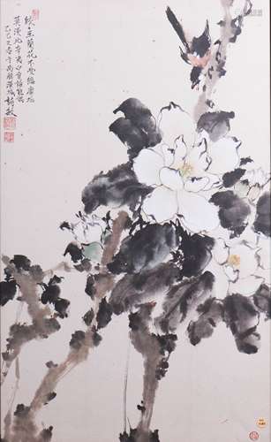 LIU SHIMIN (20TH CENTURY), FLOWER