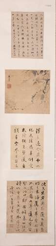 A CHINESE SCROLL PAINTING OF PAINTING AND CALLIGRAPHY