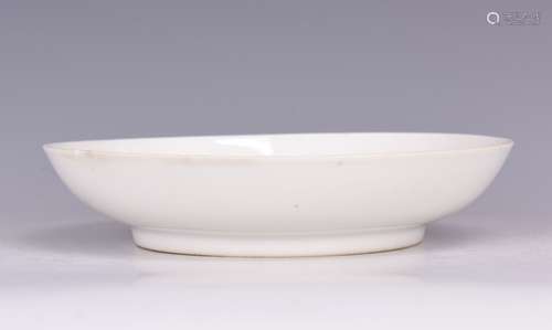 A FAMILLE ROSE 'FIGURAL' DISH, QING DYNASTY, YONGZHENG PERIOD