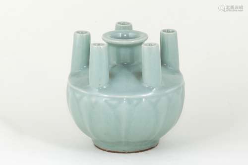 Five-hole Porcelain Censer