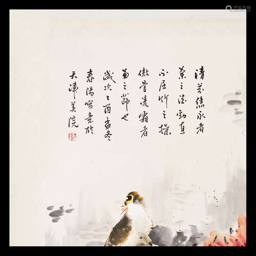 A CHINESE SCROLL PAINTING OF FLOWER AND BIRDS