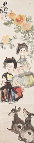 A Chinese Painting of Girls