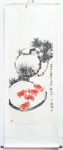 ZHU QIZHAN (1892-1996), CRAB