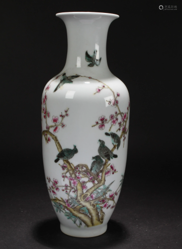 An Estate Chinese White Porcelain Nature-scene Vase