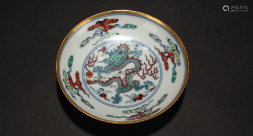 A Chinese Detailed Dragon-decorating Porcelain P…