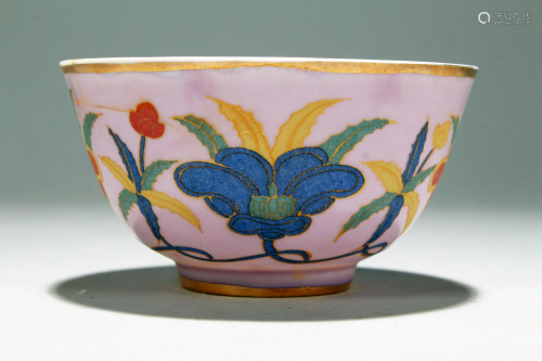 An Estate Chinese Plant-filled Fortune Porcelain CupÂ
