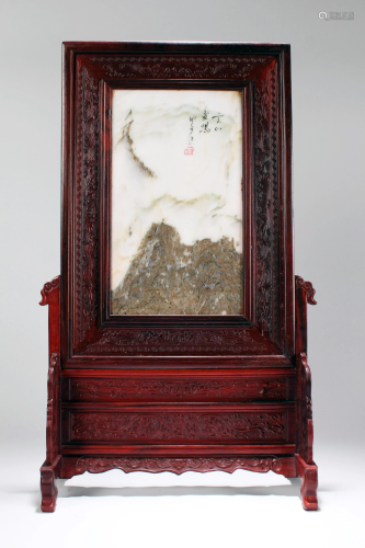 An Estate Chinese Ancient-framing Massive Table…