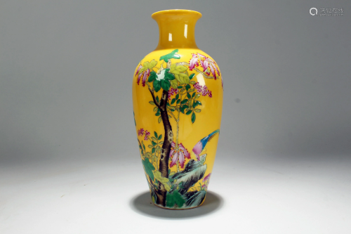 An Estate Chinese Poetry-framing Yellow Porcelain