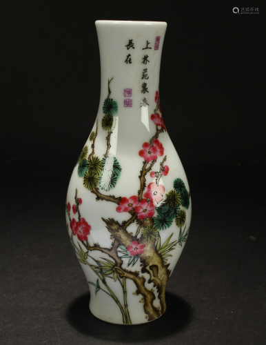 A Chinese Nature-scene Poetry-framing Porcelain Vase