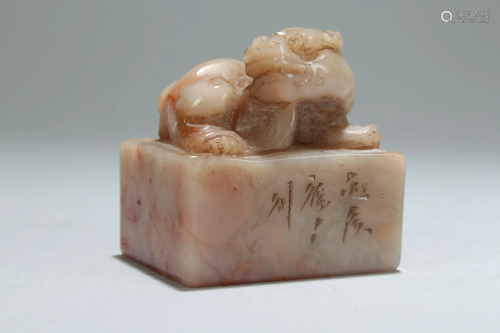 An Estate Chinese Square-based Soapstone Detai…