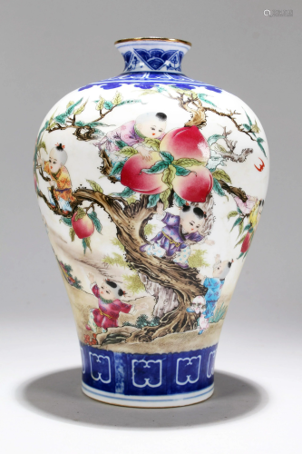 An Estate Chinese Joyful-kid Peach-fortune Porcelain