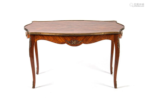 FRENCH INLAID COFFEE TABLE