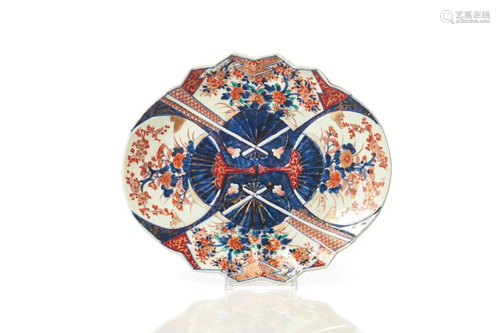 JAPANESE IMARI FAN SHAPED PORCELAIN DISH